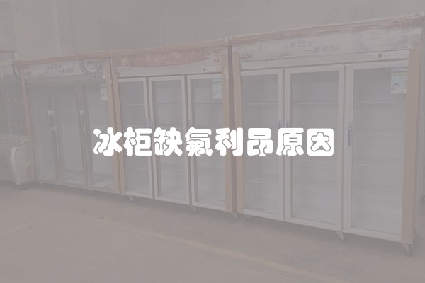 如何确定装修完工时间？