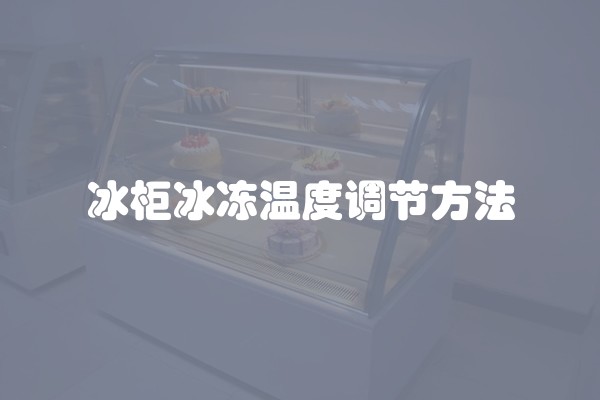 酒吧室内装修效果图