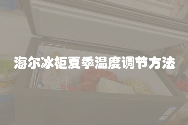 办公室装修费用入什么科目？