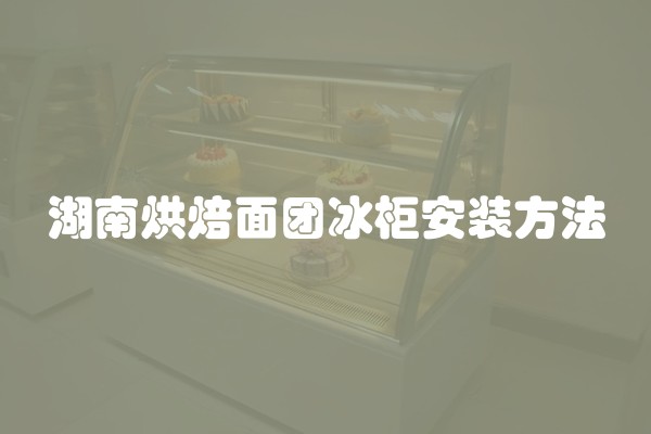 家装给排水如何验收规范详解 你*关心的问题都在这