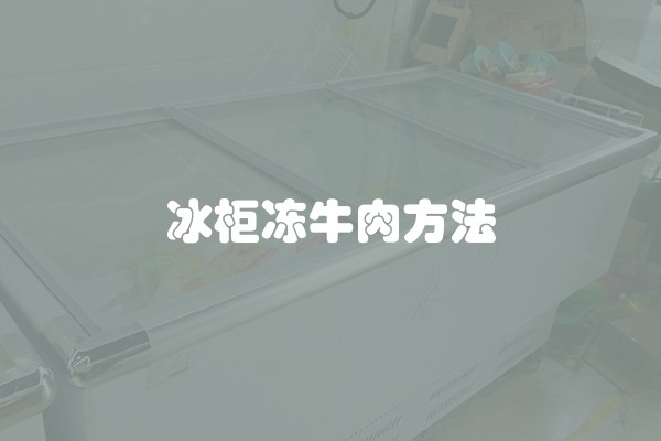 衣柜移门定做