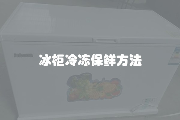 新手买油漆需要注意什么(买下的油漆该怎么用)