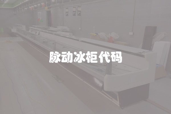 装修地面要用什么材料？选择合适的材料打造美观耐用的地面