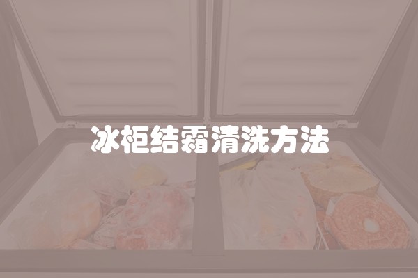 毛坯房怎么选(毛坯房装修材料大全)