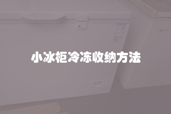 装修水管需要开槽吗装修水管怎么走好看