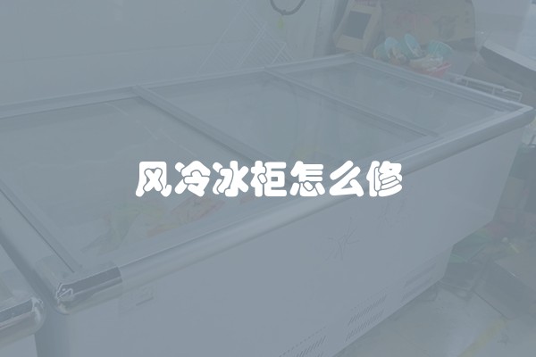 内墙脏了用乳胶漆刷一遍需要注意点什么(乳胶漆墙脏了有什么方法清洁)