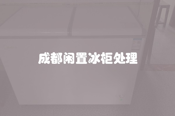 网眼布多少钱一米