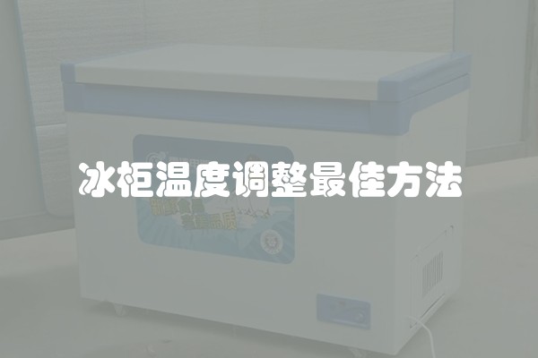 防水工程施工过程和注意事项(做防水时应注意的问题)