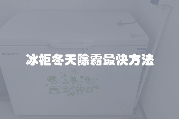 外墙防水涂料使用方法(外墙防水涂料施工工艺)