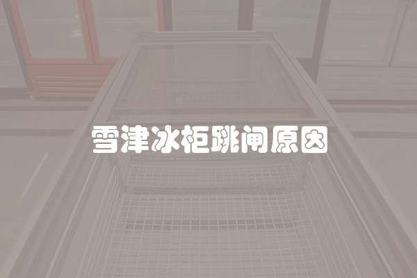 装修贷的利率是多少？详细了解装修贷款利率