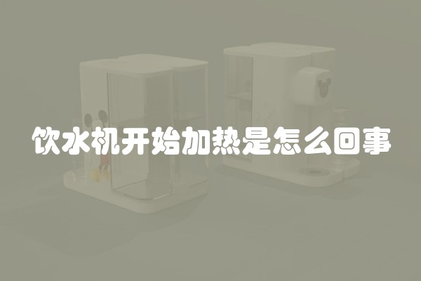 窗套装修图片