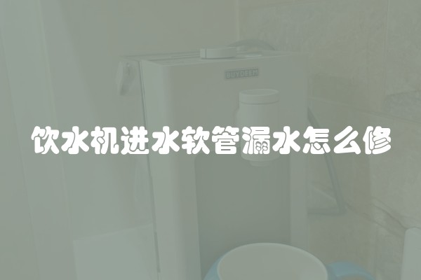 装修送什么好？装修适合送什么？