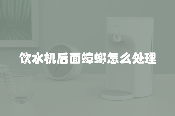 定做衣柜一般多少钱一平方(定制木衣柜大概多少钱)