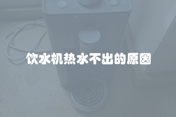 工程款纠纷怎么办(工程款纠纷案由)