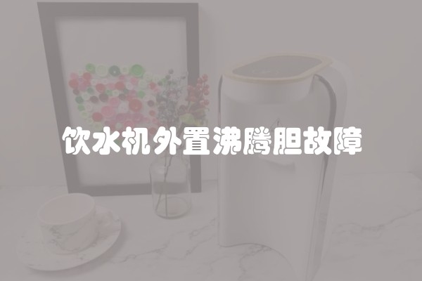 竹棚装修指南：如何让你的竹棚变得更美观