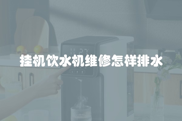 新房装修要用什么及新房装修要用什么花
