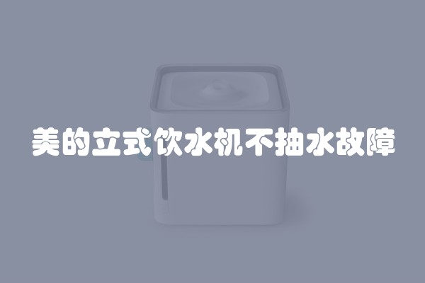 如何买房并装修出好看的效果