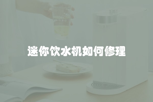 固态继电器规格