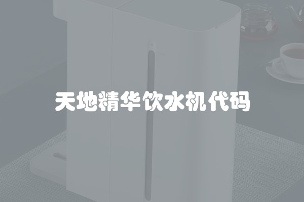 90平米房子装修要多少钱？如何省钱又装出高质感？