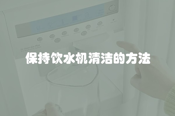 墙面返碱是怎么回事(墙面起碱脱落怎么处理)