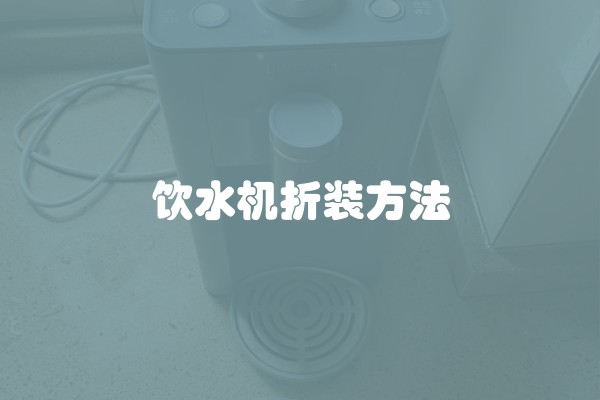 水电材料进场验收方法(水电施工要求与验收标准)