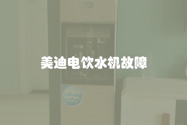 墙缝补漏防水材料
