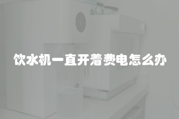 窗户装修效果图片