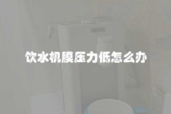 水电安装价格表(水电安装价格明细表)