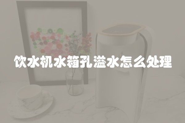 如何正确验收上海装修工程-上海装饰装修验收标准详解