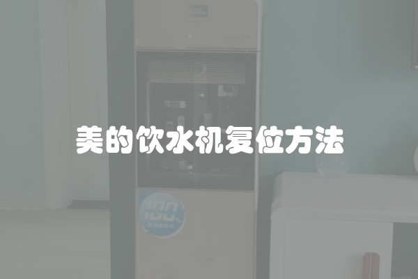 装修房子禁忌及禁忌物品，你必须知道的事项