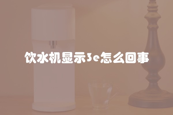 简单装修是什么意思及其特点