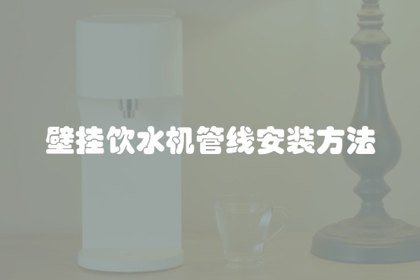 小户型简欧风格装修效果图客厅(简欧风格装修多少钱一平米)