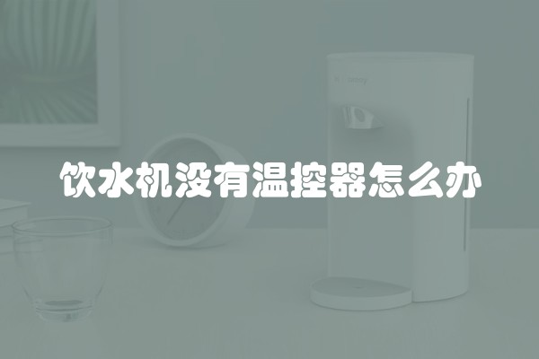 装修设计是什么服务及装修设计是什么服务类型