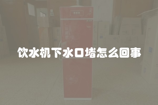 水泥地怎么刷油漆，看完觉得超简单