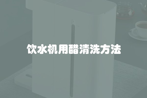 如何办理装修消防手续及流程详解