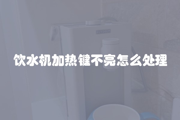 家里墙面防潮处理墙体受潮的三种原因是什么(墙体经常受潮有什么办法解决)