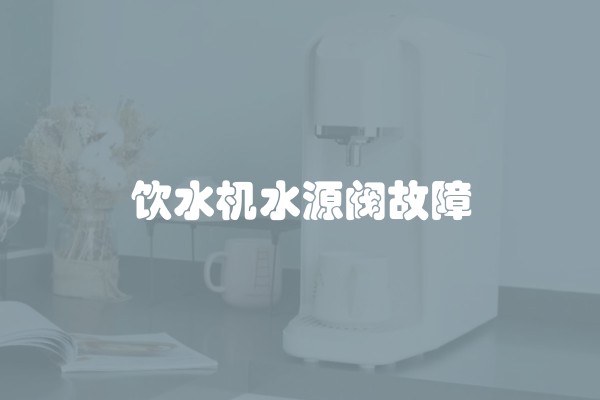 栎木好还是橡木好