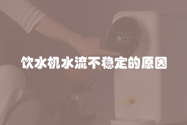 南京厂房装修公司哪家好 南京厂房装修报价