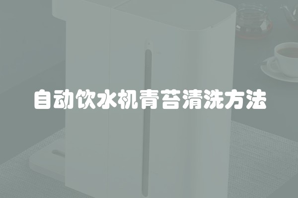二手房装修怎么样最省钱(二手房和新房哪个装修省钱)