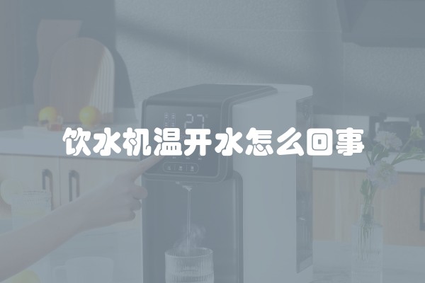 旧卫生间翻新要多少钱