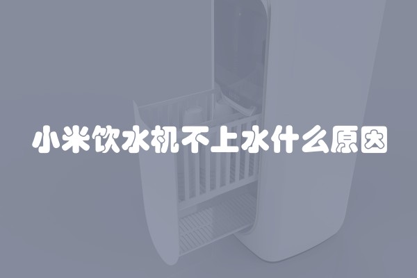 水电安装预算怎么做家装改水电注意事项和细节(家装水电安装预算怎么样计算?)