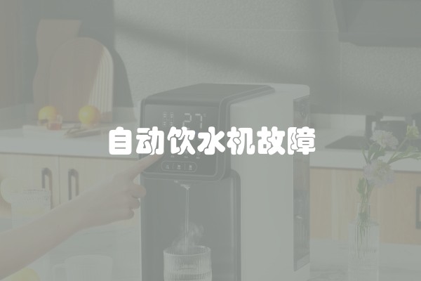 装修保洁是什么？装修保洁做什么工作？