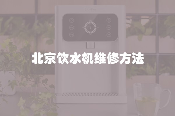 新房装修后如何除甲醛？