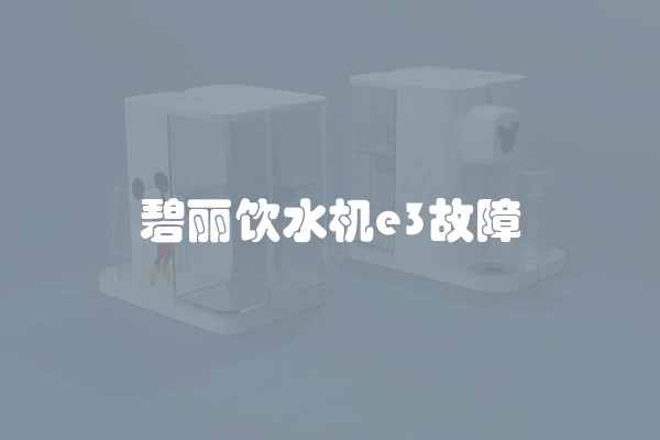 油漆底漆和面漆的区别(刷漆底漆和面漆有何区别)