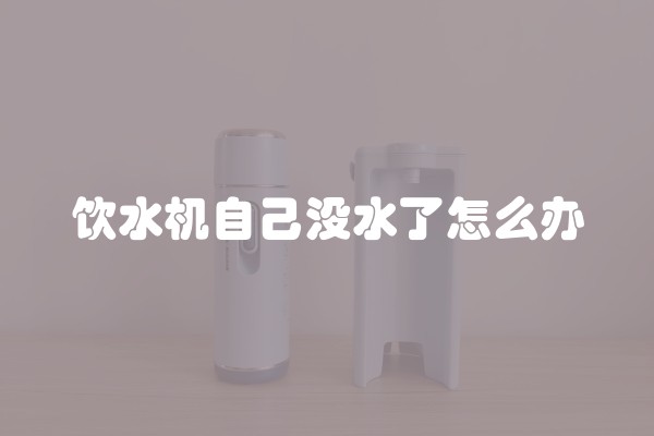 美时办公家具价格及图片大全