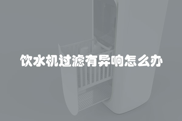 装修中哪些材料带甲醛？装修哪些材料带甲醛最多？