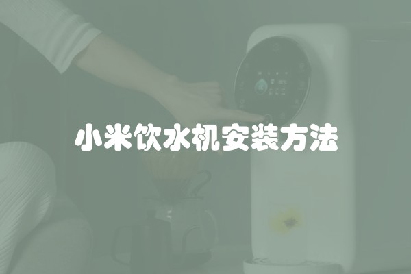 硬装全包多少钱一平(软装硬装全包一般多少钱一平)