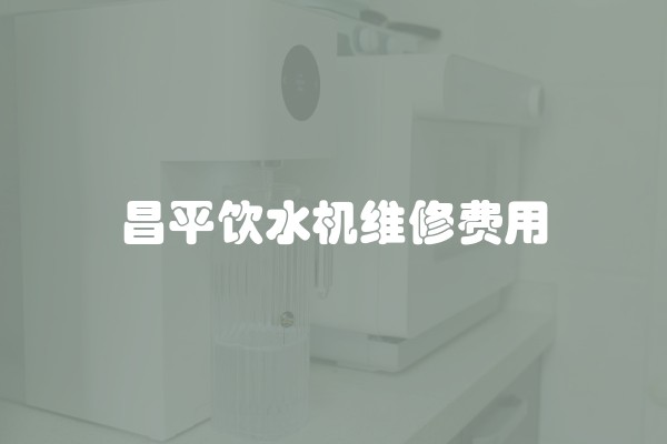 防水漆和防水布哪个防水效果好(卫生间用防水漆和防水布哪个好)