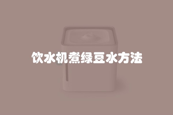 金色厨房什么风格装修及金色厨房什么风格装修好看
