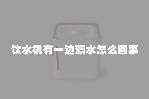 装修木工如何画鹅蛋形-详细教程